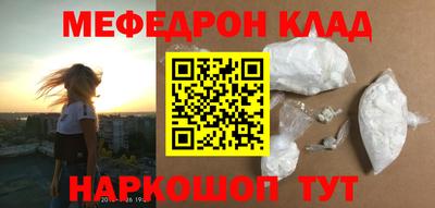 сатива Заволжье