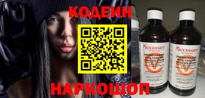 меф VHQ Жуковский