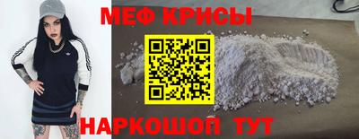 сатива Заволжье