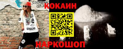 сатива Заволжье