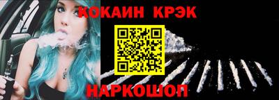 мяу мяу мука Заводоуковск