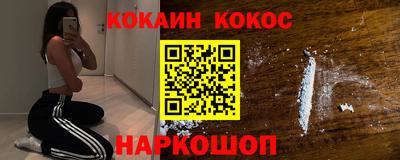 сатива Заволжье