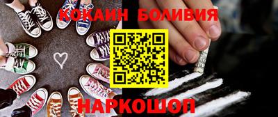 сатива Заволжье