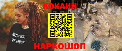 сатива Заволжье