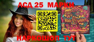 сатива Заволжье