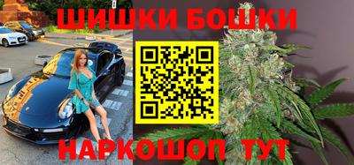 меф VHQ Жуковский
