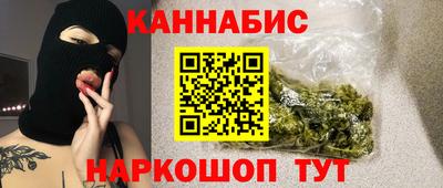 меф VHQ Жуковский