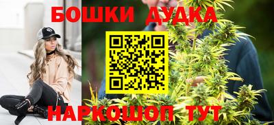 меф VHQ Жуковский