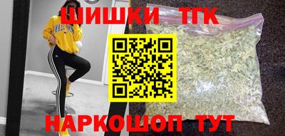 меф VHQ Жуковский