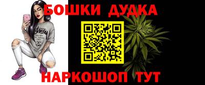 мяу мяу мука Заводоуковск