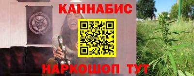 мяу мяу мука Заводоуковск