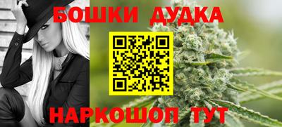 меф VHQ Жуковский