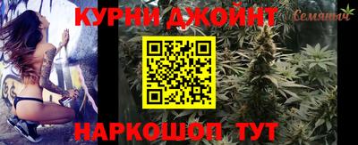 меф VHQ Жуковский