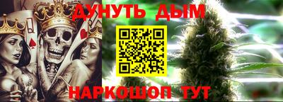 мяу мяу мука Заводоуковск
