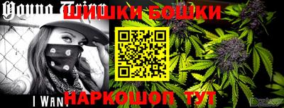 мяу мяу мука Заводоуковск