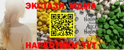сатива Заволжье