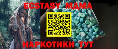 сатива Заволжье