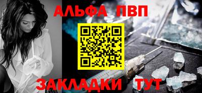 сатива Заволжье