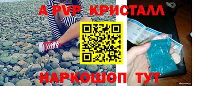 сатива Заволжье