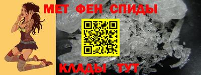 сатива Заволжье