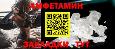 сатива Заволжье