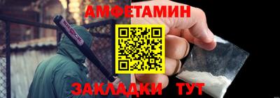 сатива Заволжье