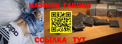 мяу мяу мука Заводоуковск