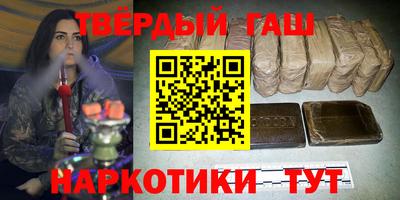 меф VHQ Жуковский