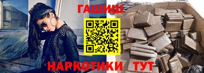 мяу мяу мука Заводоуковск