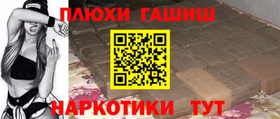 мяу мяу мука Заводоуковск