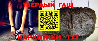 меф VHQ Жуковский