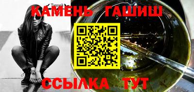 мяу мяу мука Заводоуковск