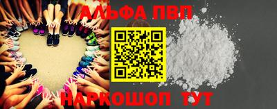мяу мяу мука Заводоуковск
