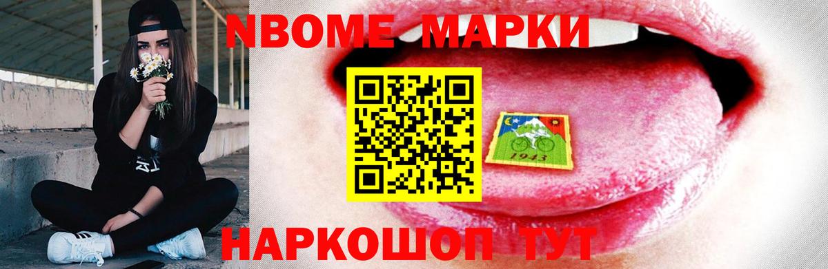 ЛСД экстази  Вход с VPN  ЛСД экстази кислота  Люберцы  LSD-25 экстази кислота 